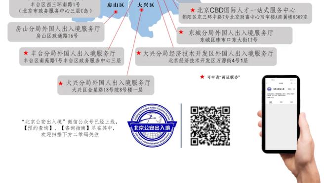 毫不留情！戈登面对旧主半场三分7中5 砍21分2帽0失误&正负值+11